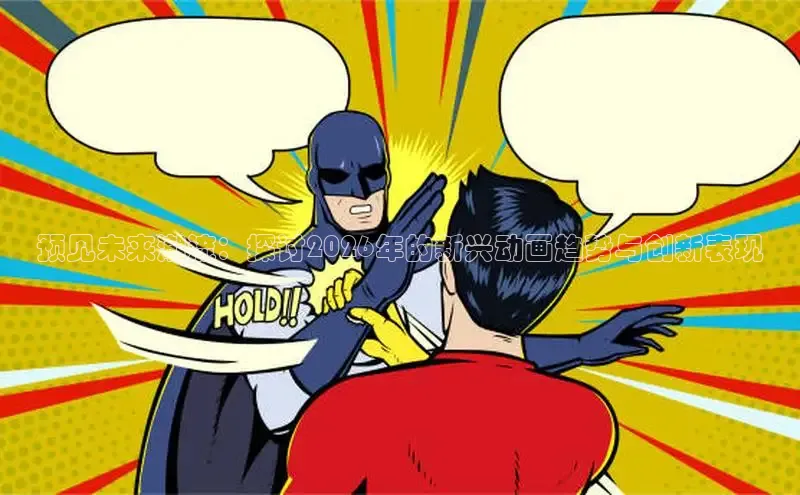 漫漫漫画下拉式阅读
