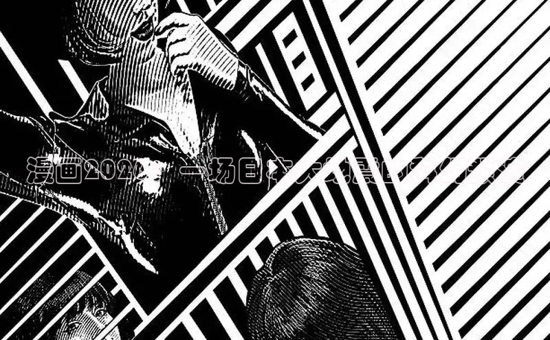 漫漫漫画app官方网站