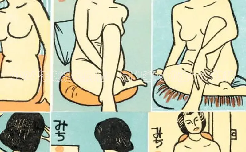 漫漫漫画
