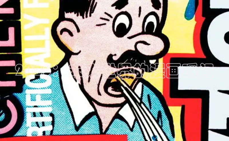 漫漫漫画网页版登录入口